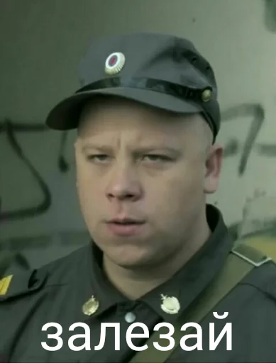 human face person clothing