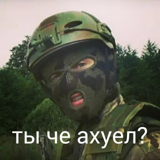 clothing personal protective equipment outdoor