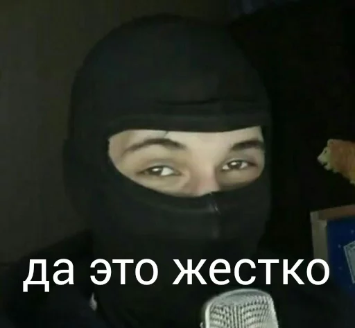 clothing text head covering