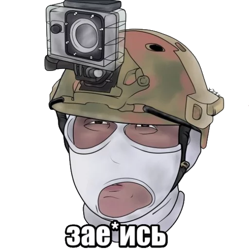 cartoon personal protective equipment camera