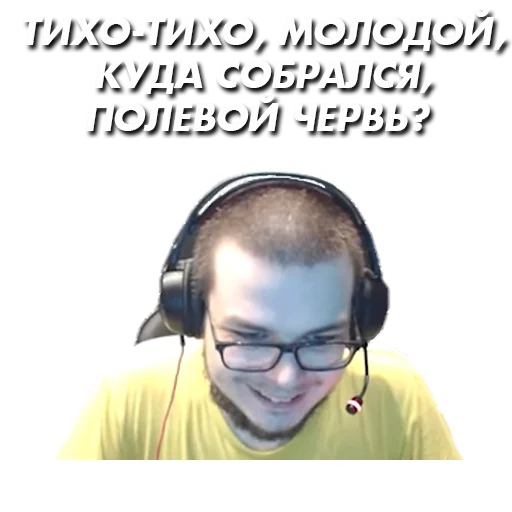 text human face headphones