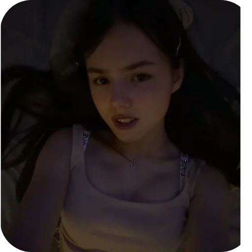 человеческое лицо Человек губа