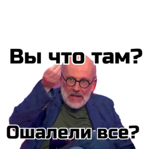 Борщ by @stqrapp - 