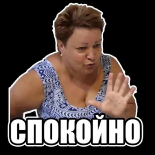 Стикер xEPQCJNkQcua_by_stqr_bot - 1