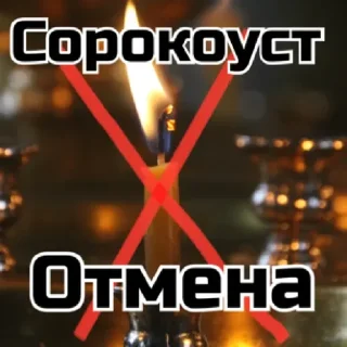 Sticker Борщ by @stqrapp - 7