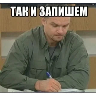 Sticker Борщ by @stqrapp - 2