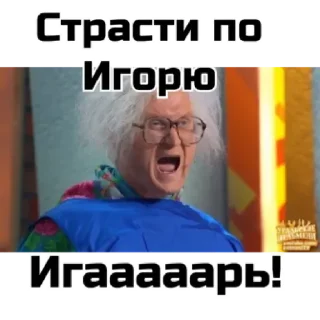 Sticker Борщ by @stqrapp - 9