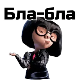 Sticker Борщ by @stqrapp - 5