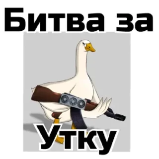 Sticker Борщ by @stqrapp - 6
