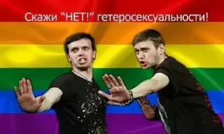 Sticker Больше стиков тут: @stikery4 - 10