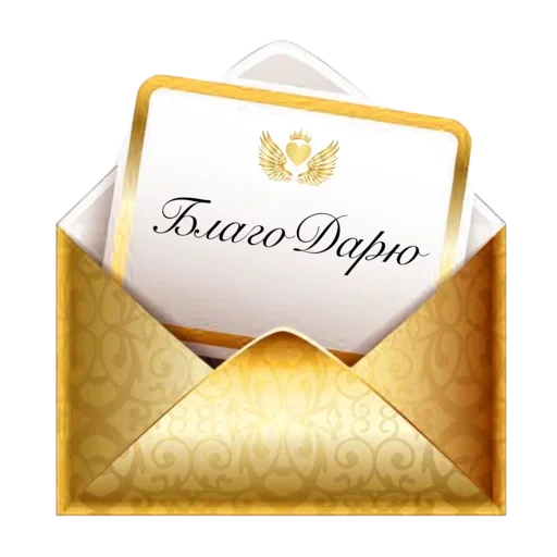 Стикер xGcPJKV_by_achestickbot - 1