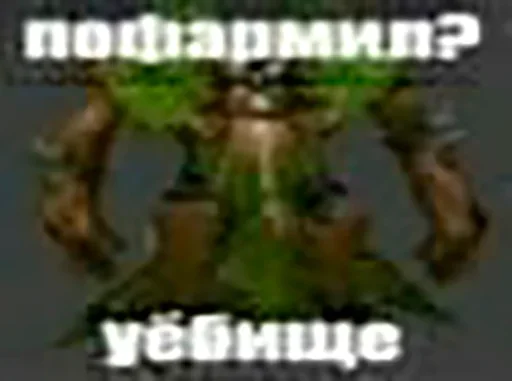 Sticker xInKLLdreOVVcfNdj_by_stickers_stealer_bot - 1