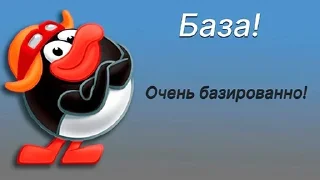 Sticker Больше стиков тут: @stikiin - 10