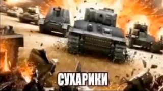 Sticker Больше стиков тут: @stikiin - 5