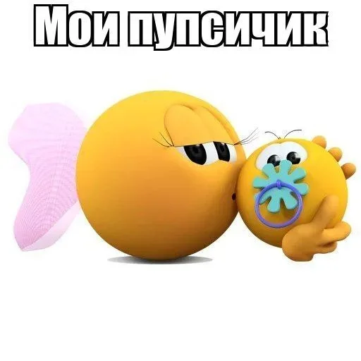 Sticker xKIfohH_by_achestickbot - 1