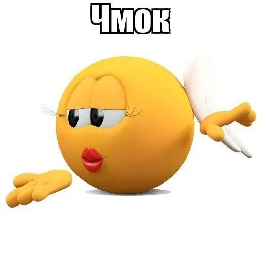 Стикер xKIfohH_by_achestickbot - 1