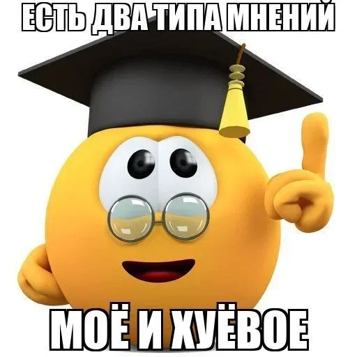 Sticker xKIfohH_by_achestickbot - 1