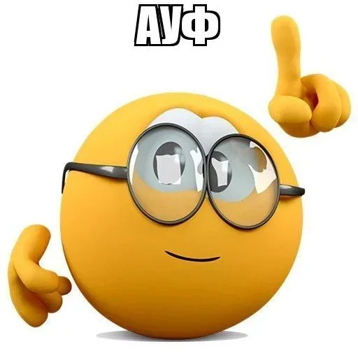 Стикер xKIfohH_by_achestickbot - 1