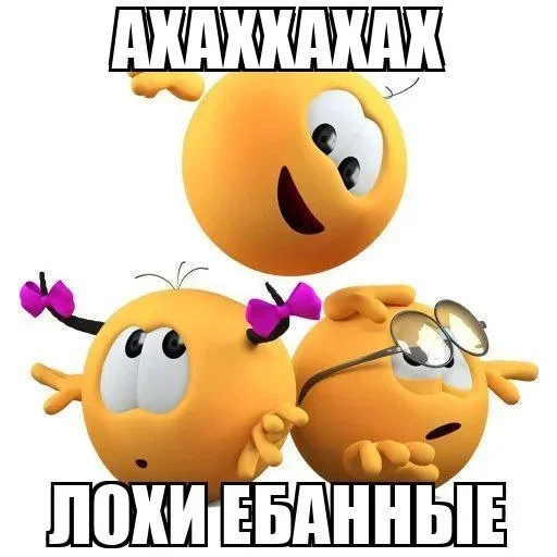 Sticker xKIfohH_by_achestickbot - 1