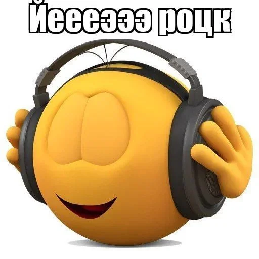 Sticker xKIfohH_by_achestickbot - 1