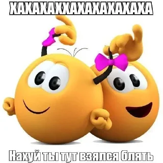 Стикер Больше стиков тут: @stikery4 - 10