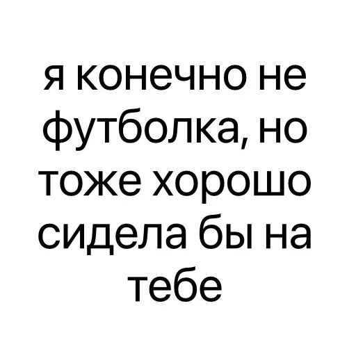 Sticker xLTBzkT_by_achestickbot - 1