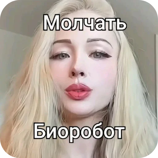 Стикер xLqXiXH_by_achestickbot - 1