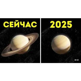 Sticker Больше стиков тут: @stikery4 - 6