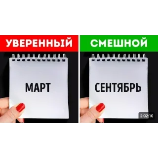 Sticker Больше стиков тут: @stikery4 - 11