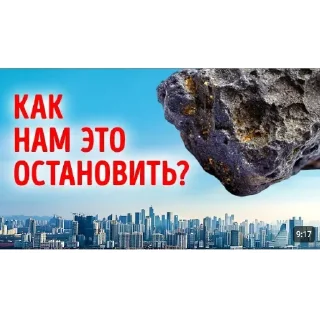 Sticker Больше стиков тут: @stikery4 - 9