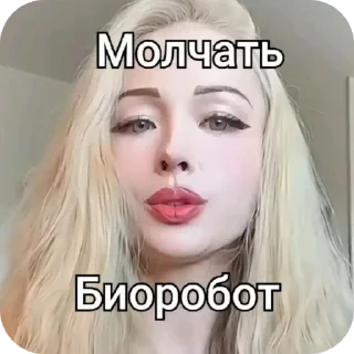 Sticker Больше стиков тут: @stikery4 - 1