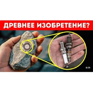 Sticker Больше стиков тут: @stikery4 - 8