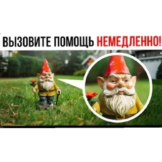 Sticker Больше стиков тут: @stikery4 - 0