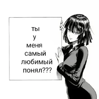 Sticker Больше стиков тут: @stikery4 - 0