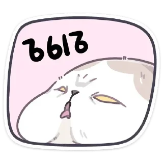 Sticker Создай свои стикеры - @sozdsti_bot - 0