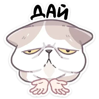 Sticker Создай свои стикеры - @sozdsti_bot - 11