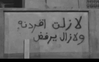 Стикер @X_C_B | 👋^•^ . - 10