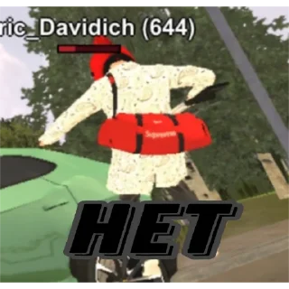 Стикер Black Russia Rofl - 4