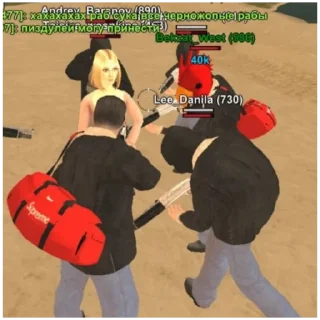 Стикер Black Russia Rofl - 2