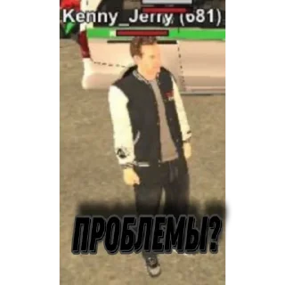 Стикер Black Russia Rofl - 8