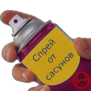 Sticker Больше стикеров: @sticerru - 11