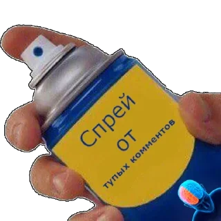 Sticker Больше стикеров: @sticerru - 5