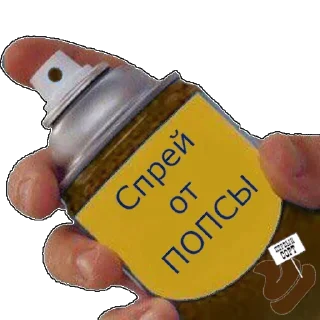 Sticker Больше стикеров: @sticerru - 0