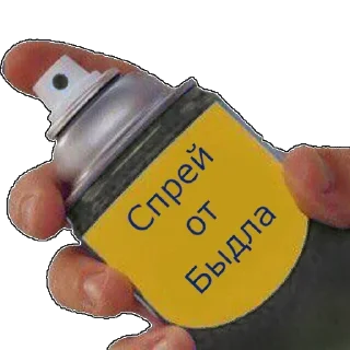 Sticker Больше стикеров: @sticerru - 10