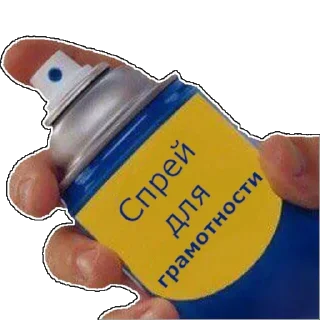 Sticker Больше стикеров: @sticerru - 9
