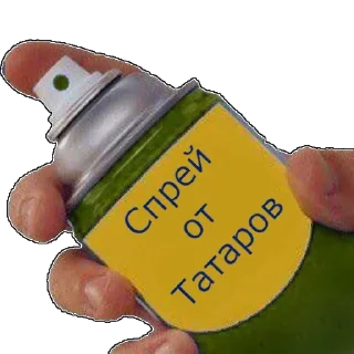 Sticker Больше стикеров: @sticerru - 8