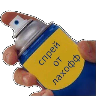 Sticker Больше стикеров: @sticerru - 6