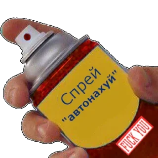 Sticker Больше стикеров: @sticerru - 1