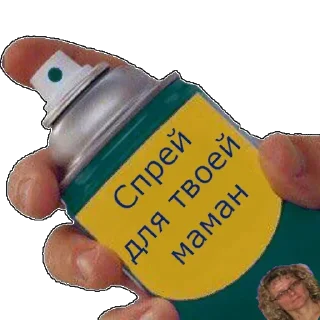 Sticker Больше стикеров: @sticerru - 7