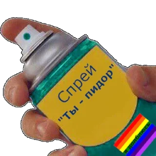 Sticker Больше стикеров: @sticerru - 2